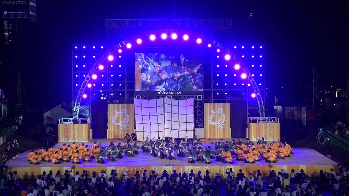 2022　どまつり　静岡大学よさこいサークルお茶ノ子祭々　ファイナル　16チーム目演舞 第24回にっぽんど真ん中祭り　8月28日　2日目